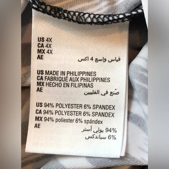 Bar III Plus Size Swirl-Print Flare-Leg Pants, Size 4X Black & White NWT - Picture 10 of 13